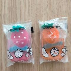 消しゴム ハート ケース入 ピンク 昭和レトロ ファンシー レモン