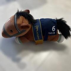 希少 ウオッカ ぬいぐるみ 競馬関連 6番 希少 ウオッカ ぬいぐるみ 競馬関連 6番