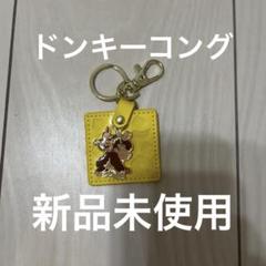 スーパーニンテンドーワールド キーホルダー