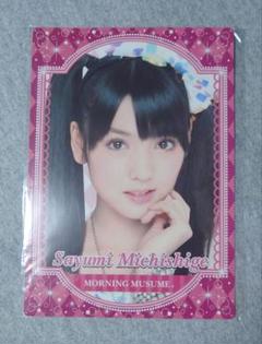 6310 モーニング娘。 道重さゆみ 生写真 47枚セット