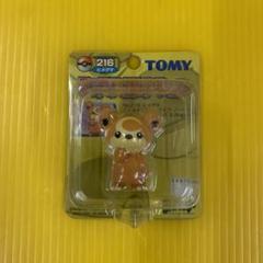 2025年最新】ヒメグマ モンコレの人気アイテム - メルカリ