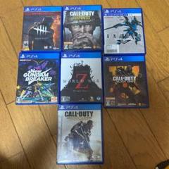 PS4ゲームソフト