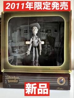 2025年最新】WOODY 'S ROUNDUPの人気アイテム - メルカリ