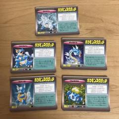 ポケモンスクラッチカードまとめ売り ポケモン スクラッチ リザードン - メルカリ