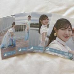 河田陽菜 海風とわがまま MV衣装