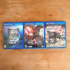 真・三國無双 NEXT・討鬼伝・GODEATER2 PS Vita