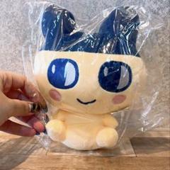 【新品未使用】 たまごっち おすわりぬいぐるみ まめっち マスコット