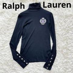 ポロラルフローレン タートルネック新品未使用品　現行品 楽天市場】Polo Ralph Lauren ポロラルフローレン ニット
