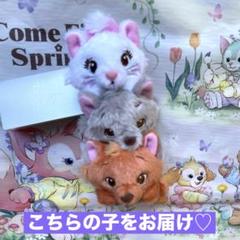 2025年最新】ベルリオーズ キーホルダーの人気アイテム - メルカリ