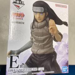 MASTERISE ナルト シカマル ネジフィギュアセット 084-L94) 未開封品 一番くじ NARUTO-ナルト- フィギュア 4点