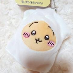ちいかわ　たこイカくじD賞　マスコット　うさぎ