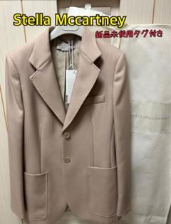 【STELLA McCARTNEY 】❗️美品❗️ベージュ テーラードジャケット 2025年最新】STELLA McCARTNEY カラー：ベージュ系 テーラード