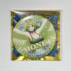 ONEPIECE モネ 輩 缶バッジ コンプリートコレクション 第19弾 Amazon | ワンピース “輩”缶バッジ 第19弾 Phantom of nightmare