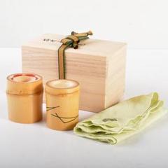 茶道具　指物師　岩木秀斎作　松竹梅　蓋置　一双　共箱　V　6057 茶道具 指物師 岩木秀斎作 松竹梅 蓋置 一双 共箱 V 6057