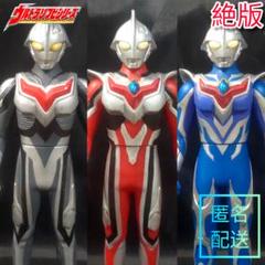 ウルトラマンネクサス ソフビセット｜Yahoo!フリマ（旧PayPay