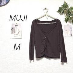 9609 MUJI 無印良品 カーディガン M 無地 コットン100%