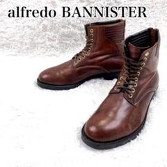 2025年最新】alfredoBANNISTER メンズ ブーツ・革靴の人気