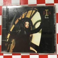 2025年最新】松田樹利亜の人気アイテム - メルカリ