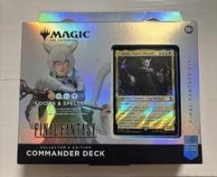 新作 magic 英語版 未開封 メルカリ - 闇への宣誓 統率者デッキ