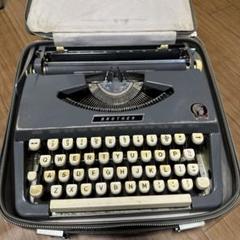 ブラザー電動タイプライター GX-6500 Brother GX-6500 Portable Electric Typewriter Daisy Wheel | eBay