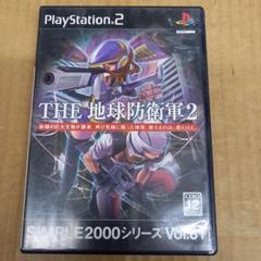 SIMPLE2000シリーズ Vol.81 THE 地球防衛軍2　説明書付き