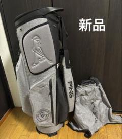 2025年最新】キャディバッグ 軽量 pingの人気アイテム - メルカリ