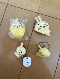 新品未開封　ちいかわ ハチワレ まとめ売り　11個セット マスコット ちいかわ マスコット まとめ売りオンライン