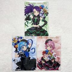プリパラ　ドロシー　レオナ　クリスマス　キーホルダー 2025年最新】ドロシー プリパラの人気アイテム - メルカリ