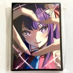 推しの子 星野アイ ハート A 混沌の女神様 カードスリーブ