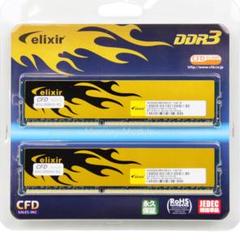 CFD ELIXIR DDR3-1600MHz 8GB 4GB×2枚セット 中古