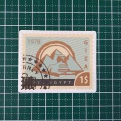 エジプト切手1914年発行ピクトリアルセット【超レア】 エジプト切手1914年発行ピクトリアルセット【超レア】