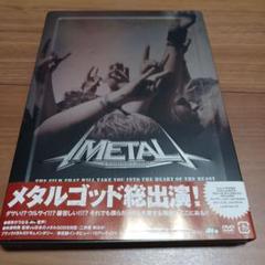メタル ヘッドバンガーズ・ジャーニー('05カナダ)〈2枚組〉DVD　METAL