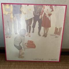 2025年最新】レコード p-modelの人気アイテム - メルカリ