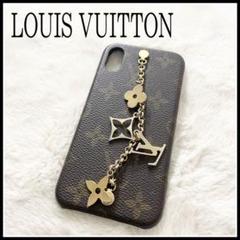 louis vuitton ルイヴィトン iphonexsの中古/未使用品 - メルカリ louis vuitton ルイヴィトン iphonexsの中古/未使用品 - メルカリ