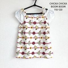 CHICKA CHICKA BOOM BOOM ブラウス L フリル 花