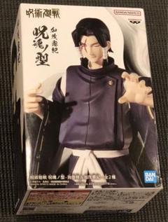 2025年最新】加茂憲紀 フィギュアの人気アイテム - メルカリ
