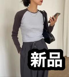 春夏新作 新品 Didot.showroom 長袖 アッシュブラウン ラグランリブロンT トップス