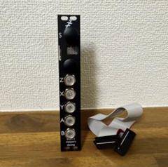 Expert Sleepers CVM-8 モジュラーシンセ モジュラーシンセ】Expert Sleepers ES-8 Bitwig Editionを買う