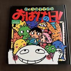 ❗️古書　コレクター漫画　　17冊　　色々　　❗️単品販売可能 2025年最新】本・雑誌・漫画の人気アイテム - メルカリ