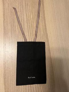 Paul Smithポール・スミス　保存袋　ブレスレット等用　新品未使用