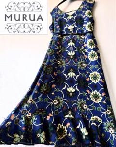 最終値下げ美品!ほぼ未使用品!MURUA花柄ロングワンピース