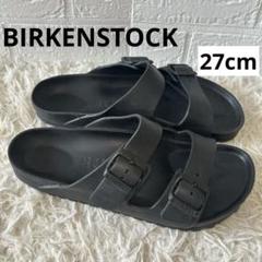 【美品】BIRKENSTOCK ビルケンシュトック アリゾナ　ブラック　27のサムネイル