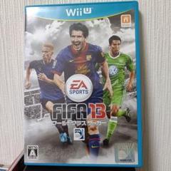 【WiiU】FIFA13 ワールドクラスサッカー Wii U