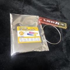 ソフトバンクホークスグッズ