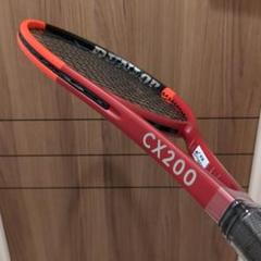 Dunlop CX200 現行モデル　テニスラケット G3