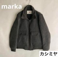 2025年最新】MARKA フライトジャケットの人気アイテム - メルカリ