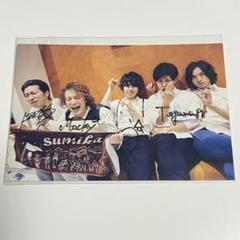 最終大幅お値下げ sumika 直筆サイン入りポストカード サイン ポストカード 非売品 sumika 直筆サイン ポストカード - メルカリ