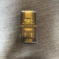 楽天市場】【シュリンク未開封】遊戯王OCG デュエルモンスターズ