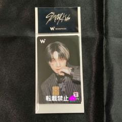 straykids wowpass スキズ ワウパス ワオパス アイエン - メルカリ