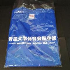 ブルーサーマル　サイン入りTシャツ